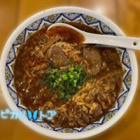 晩酌?を美味しくするためのおつまみ作成話????