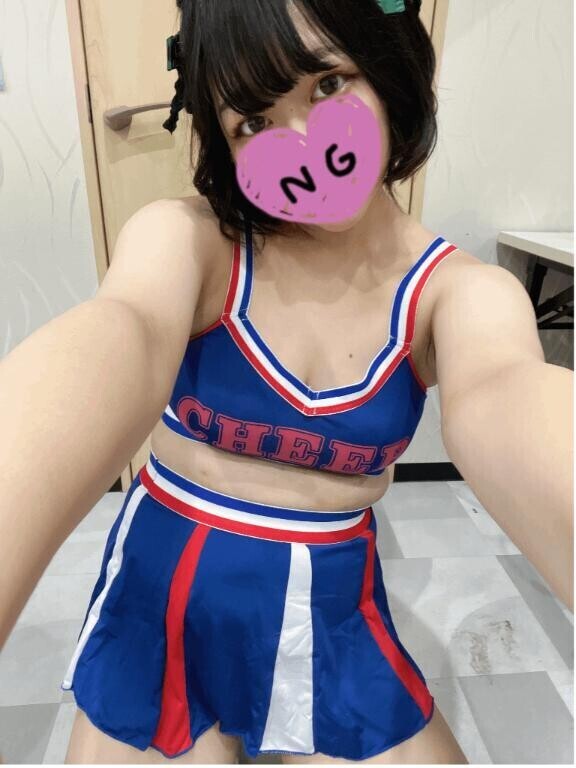 すきにして…？?