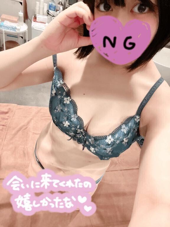 ?ぬるぬる…？?