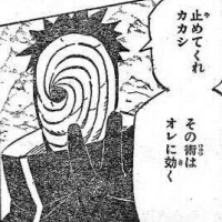 あなたの花粉はどこから？