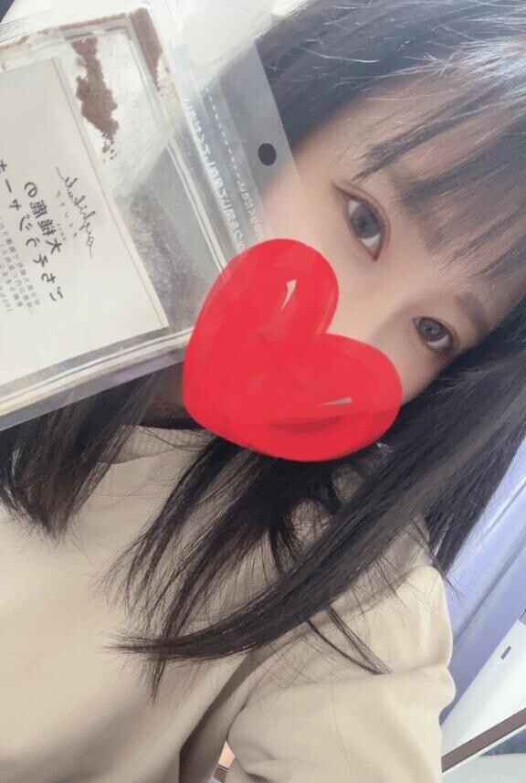 感謝です?