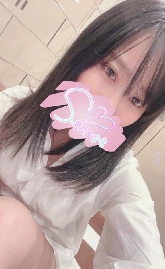 18日のありがとう?