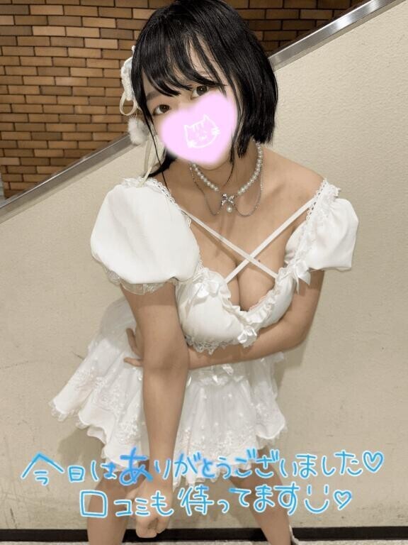 ?イ○すぎ注意報?