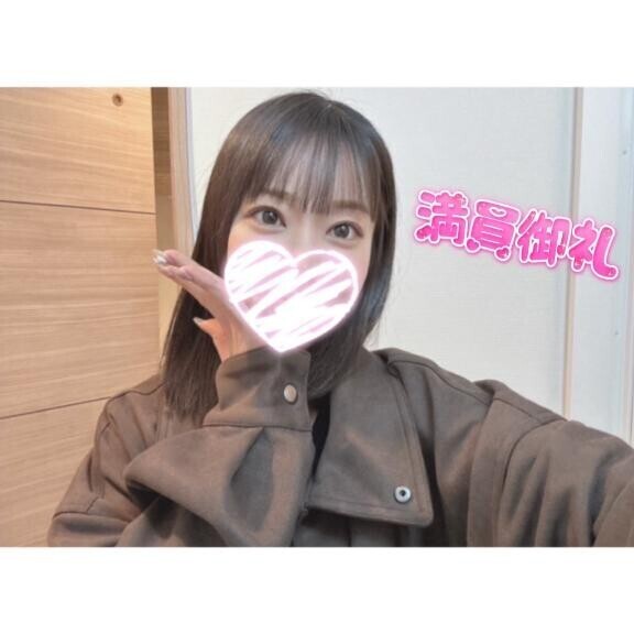 ?完売ありがとう??