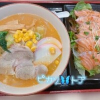 ?しばらく音信不通ﾚﾍﾞﾙになります?