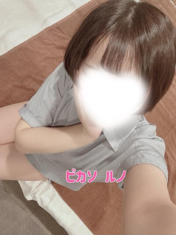そういえば