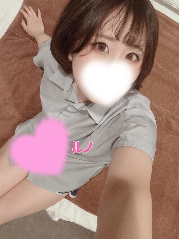 [お題]from:予定なーしさん