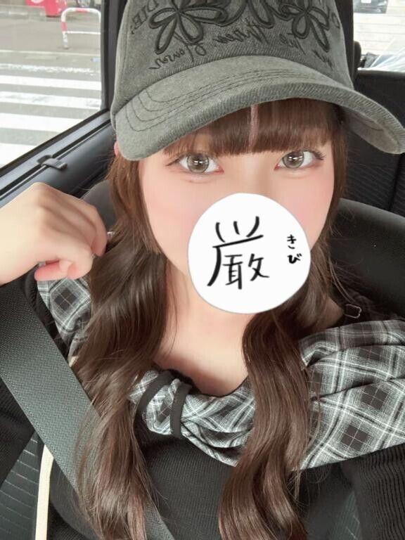 やっほー！！