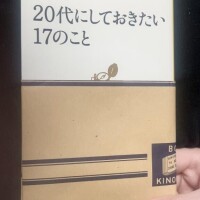 ムイ
