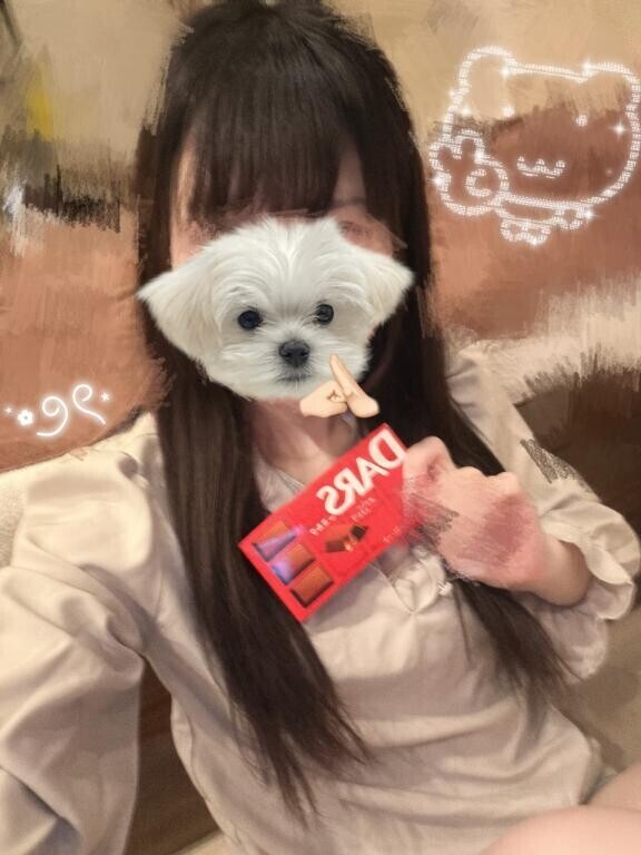 いるよん