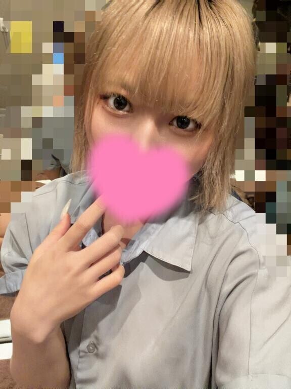 きょうは…！