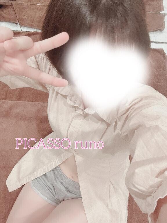 たくさんありがとう?