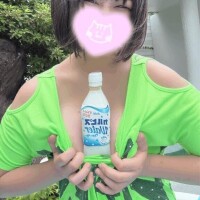 ムム