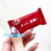 トア
