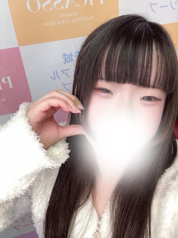 楽しみ！