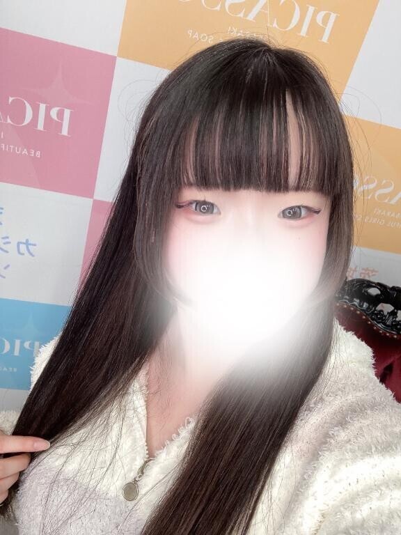 出勤です！