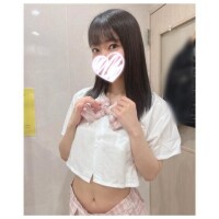 エト