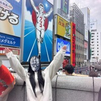 ミオ