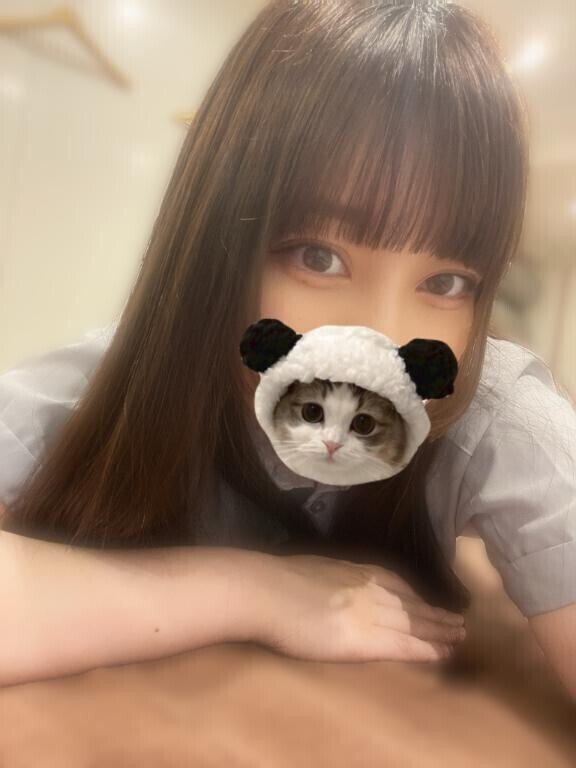 (日)