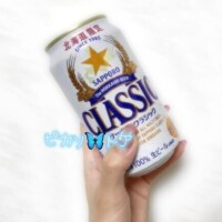 トア