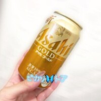 ことが上手く進みすぎて…Σ( ????  )??