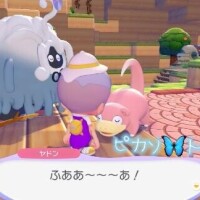 いつも以上に…???