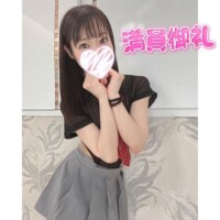?完売ありがとう??