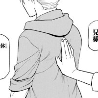 ミハル