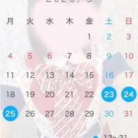 お礼日記全員に書いたよー！??