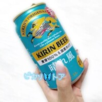 喜んでいる姿を見れて…( ?･･?)?????