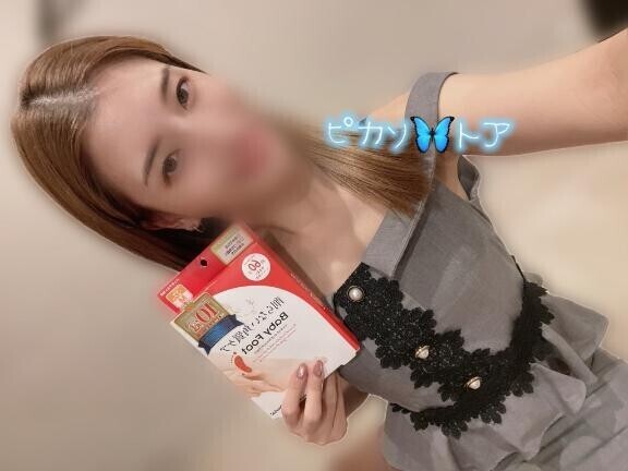 恥ずかしさも増して…??