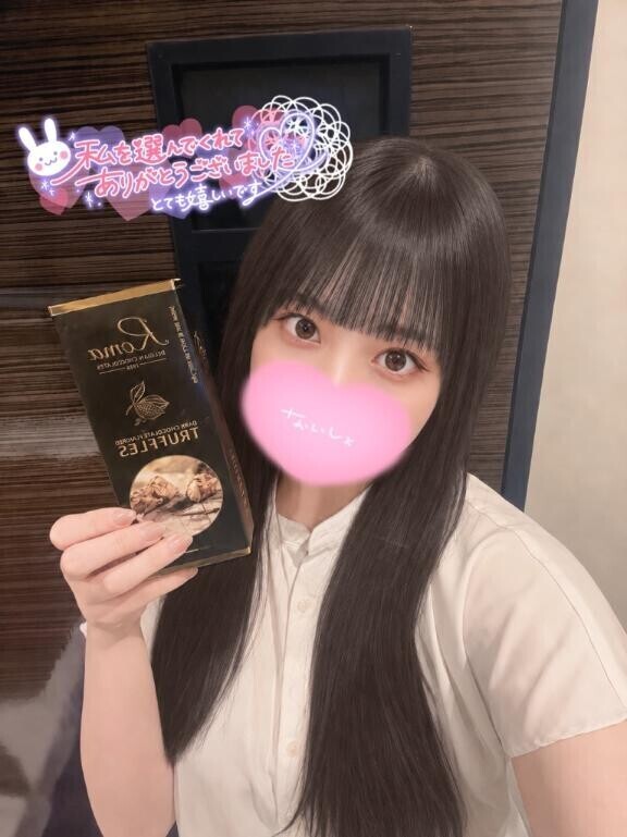 ?お礼　5/30(土) 9:00～?