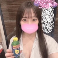 ?お礼　5/30(土) 11:00～