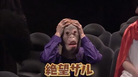 おやすみ頂きましたごめんなさい?