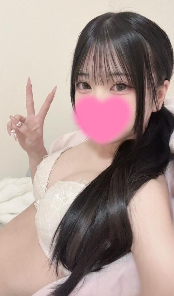 会える日増やします?