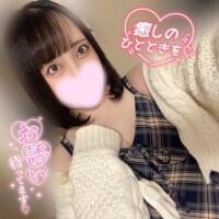 ミア
