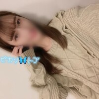 トア