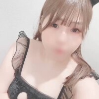 届いたかな