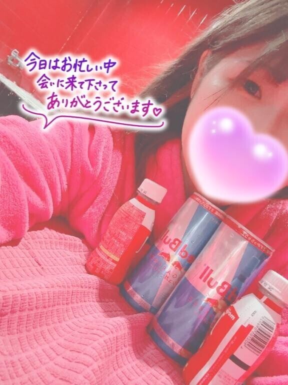 仲良しkさん?