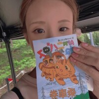 可愛がってください