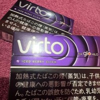 出勤してます?