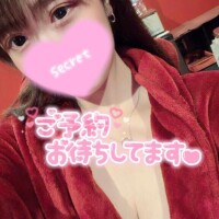 明日から?