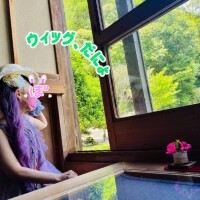 近状報告、Part.2??*。