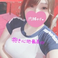 出勤?