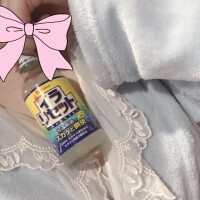 なんだこれ