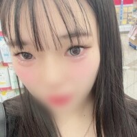 おやすみ〜
