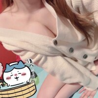おやすみ?