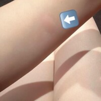 ?許さない