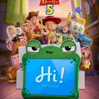 トイストーリー5??