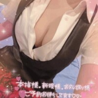 ありがとう！